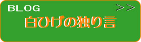 uO