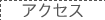 ANZX